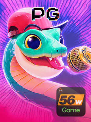 Variedade de slots 56W