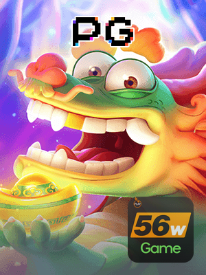 Jackpots 56W