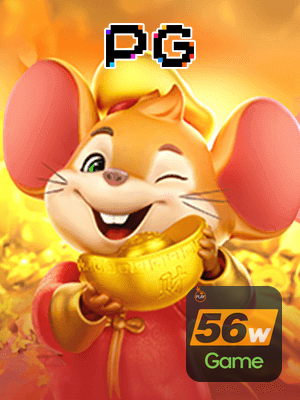 Free spins 56W