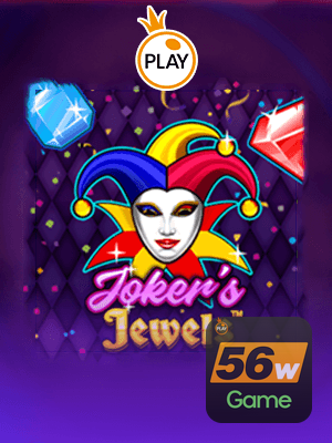 Slots desktop 56W