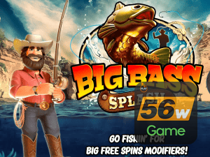 Link Download 56W