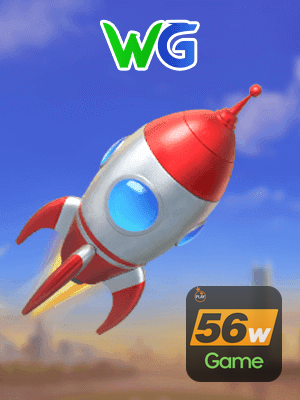 App 56W iOS