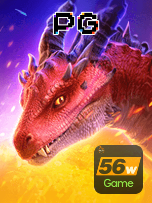 Recursos App 56W
