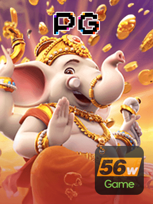 Bônus App 56W