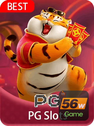 Ganhador 56W