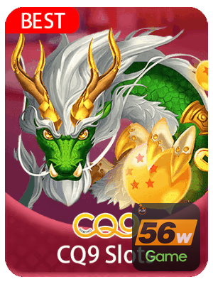 Promoções 56W
